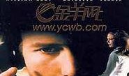 body heat 在线观看,在线观看揭示人体能量奥秘