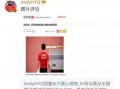 怎么做娱乐爆料封面图,轻松打造吸睛封面！