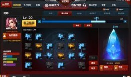 cf3最新版本爆料,全新功能与优化一览