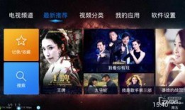 nstv在线观看,畅享海量精彩内容，尽在指尖