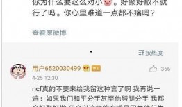 实时评论吃瓜网站大全免费,免费畅享实时评论盛宴！