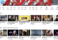 电视节目爆料怎么做视频,视频制作攻略全解析