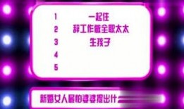 娱乐每日爆料最新消息官网,最新热点资讯大盘点