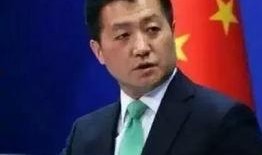 新高点爆料最新新闻消息,揭秘最新热点事件背后的真相与影响