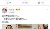 直播娱乐圈吃瓜读心术,吃瓜读心术背后的真相与内幕