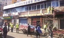 今日关注可以爆料违建吗,揭秘违建现象，共同守护城市美好家园