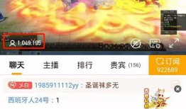 最新天宫宝库爆料,最新爆料揭示神秘宝藏之谜