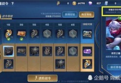 扁鹊战令爆料最新消息,神秘新英雄即将登场，战力升级引期待