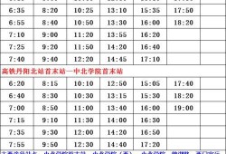 四川爆料博主名单最新,网络舆论背后的真相