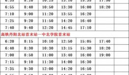 四川爆料博主名单最新,网络舆论背后的真相