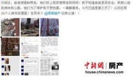 新闻爆料马仔的微博,揭秘娱乐圈背后真相