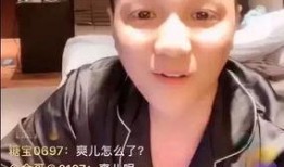 阿宇和二驴最新爆料,揭秘娱乐圈幕后真相