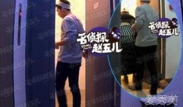 爆料八卦倪妮是谁啊视频,倪妮是谁？八卦视频带你一探究竟