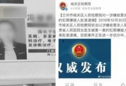兰州房东最新爆料,最新租房市场动态与价格波动