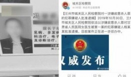 兰州房东最新爆料,最新租房市场动态与价格波动