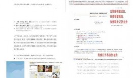 螺蛳粉官方爆料视频,独家制作过程大公开