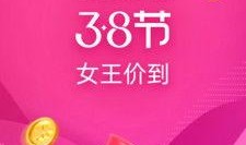 小惠最新爆料,揭秘娱乐圈最新热点事件