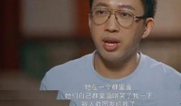 于正的最新爆料,宫廷秘事再掀波澜