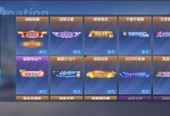 tft最新版本更新爆料,全新功能与优化一览
