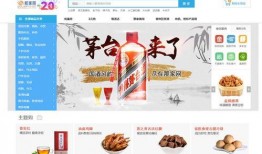 圈内人爆料正泰,圈内人揭秘组合背后的真实情感与成长历程