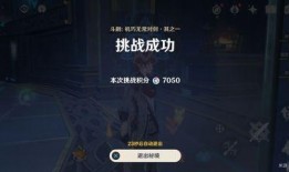 内鬼爆料太猛了视频下载,惊人真相曝光