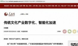 新闻投稿爆料平台哪个好,哪家更胜一筹？”