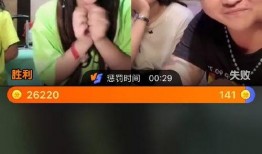 最新网红视频爆料,最新热门事件幕后真相曝光！