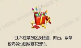爆料视频广东,真实事件引发社会关注