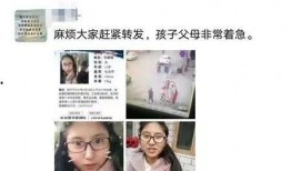 三少视频爆料最新消息,揭秘娱乐圈幕后真相