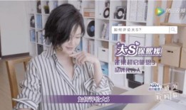 娱乐圈中的假夫妻爆料,揭秘明星背后的真实关系