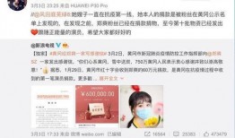 圈内人爆料正泰,圈内人揭秘组合背后的真实情感与成长历程