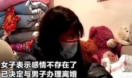 桑植新娘爆料视频,揭秘乡村婚礼习俗背后的感人故事