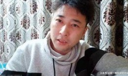 佳哥爆料旭旭宝宝视频