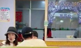 娱乐圈中的假夫妻爆料,揭秘明星背后的真实关系
