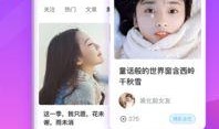 潮州网友爆料视频下载网站,揭秘热门视频下载网站内幕