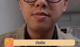 葛思齐最新爆料黄子佼,揭秘娱乐圈背后的惊人真相