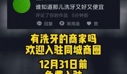 新高点爆料最新新闻消息,揭秘最新热点事件背后的真相与影响