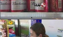 啤酒怎么做的爆料视频,从麦芽到杯中佳酿