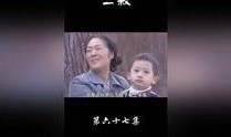 章叔爆料视频完整版,事件真相与幕后黑幕大起底