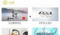 宜阳县新闻爆料电话查询,揭秘背后真相