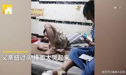 好好干视频在线观看,视频在线观看，解锁职场成功秘诀