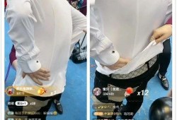阿宇和二驴最新爆料,揭秘娱乐圈幕后真相