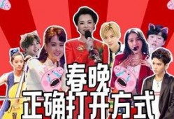 月饼爆料明星视频大全最新,独家视频大揭秘！