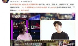 杭州大爆料吃货视频播放,大爆料吃货视频带你领略杭城风味