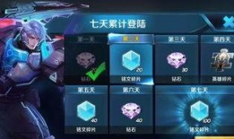 王者大陆爆料视频大全