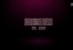 安塔芮丝在线观看乐视,在线观看，乐视独家呈现