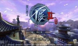 不良人2在线观看,江湖风云再起，复仇之路漫漫
