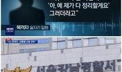 娱乐公司爆料事件,揭秘娱乐圈幕后真相