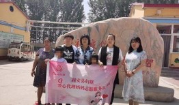 爱七月妈妈爆料视频