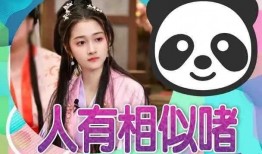 娱乐吃瓜酱信息时报,揭秘信息时报背后的热点事件与幕后故事